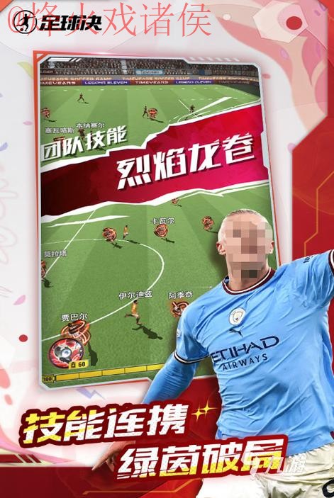 2026世界杯买球手机官方 2026世界杯买球手机官方