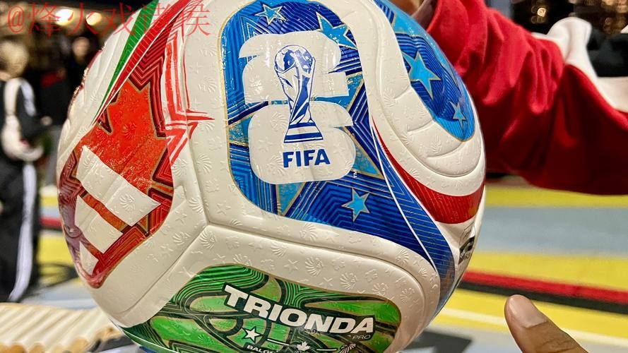 2026世界杯买球手机官方 2026世界杯买球手机官方