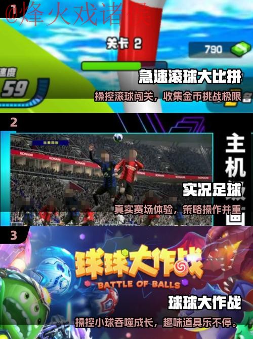 世界杯滚球下载热门 世界杯滚球下载热门