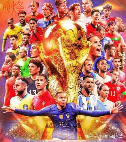 2026世界杯买球哪个好全站